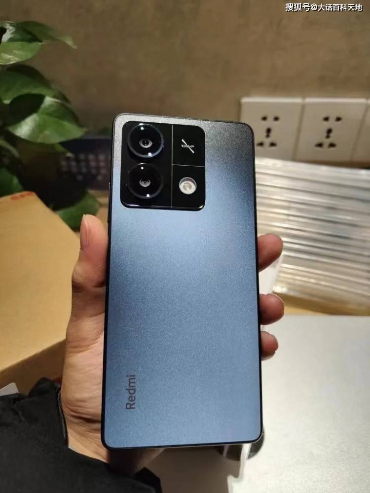 768元，入手百元机王——红米Note13，那是真香！
