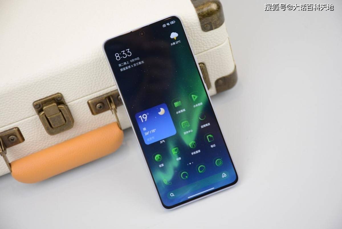 768元，入手百元机王——红米Note13，那是真香！