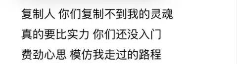 粉丝别洗了，王鹤棣这次被骂真的不冤...