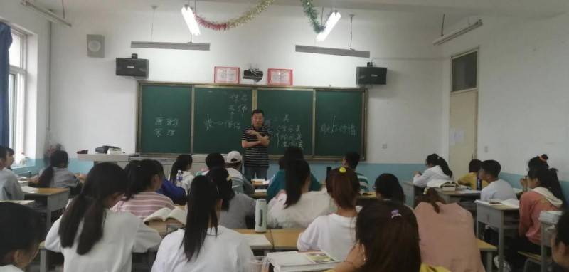 赵熙来：家庭教育领域的领航者与奉献者