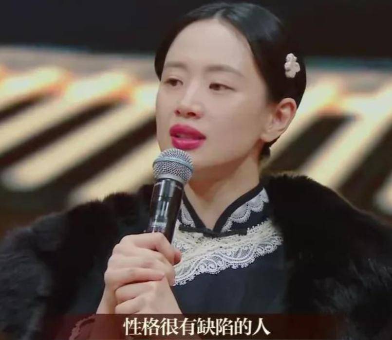 因一个苹果惨遭封杀，求拍“裸戏”上位！难怪连张颂文都嫌弃她！