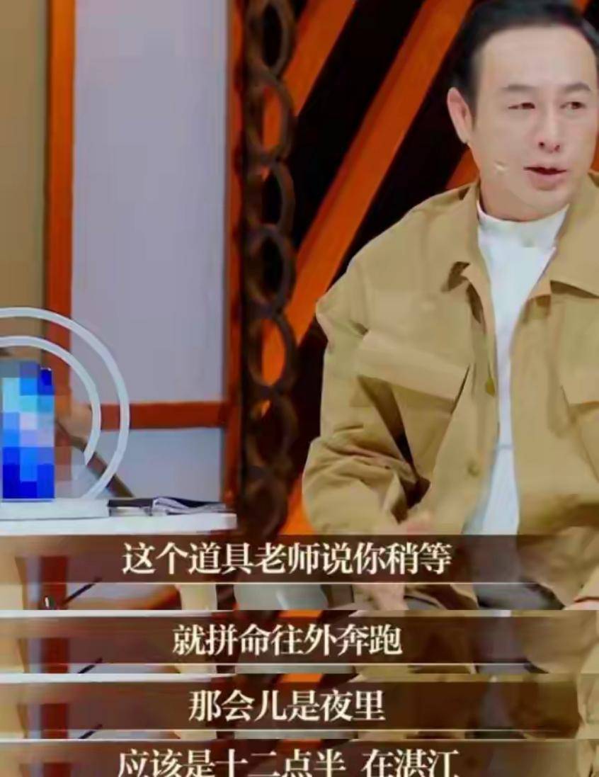 因一个苹果惨遭封杀，求拍裸戏上位！难怪连张颂文都嫌弃她！
