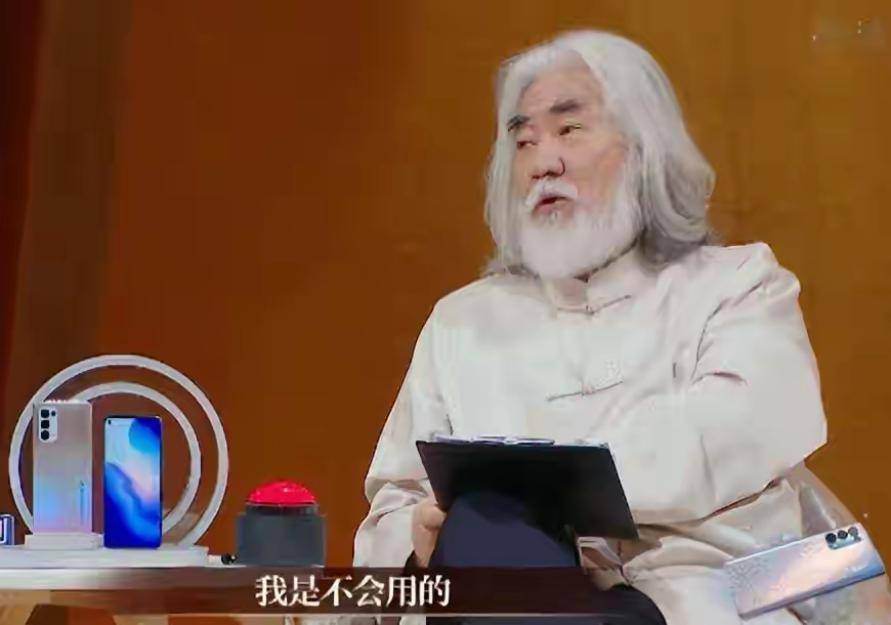 因一个苹果惨遭封杀，求拍裸戏上位！难怪连张颂文都嫌弃她！