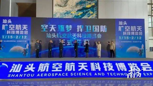 宇宙人(1668期）华为、中国电信成功实现手机直连卫星通话；印度成功实现SpaDeX对接；Stoke获2.6亿美元融资；