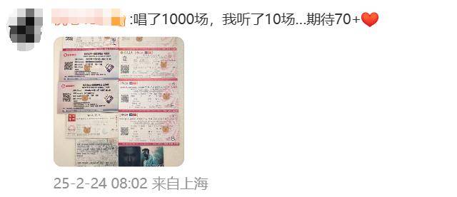 63岁张学友，传来喜讯！