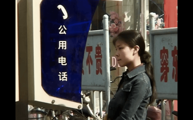 《风流一代》：贾樟柯用“时代切片”表达“时间的暴力”