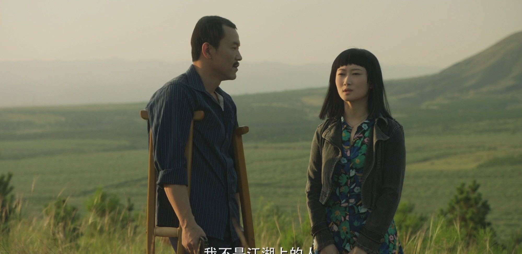 用边角料拼成一部新片，《风流一代》给我看麻了，贾樟柯真可怕