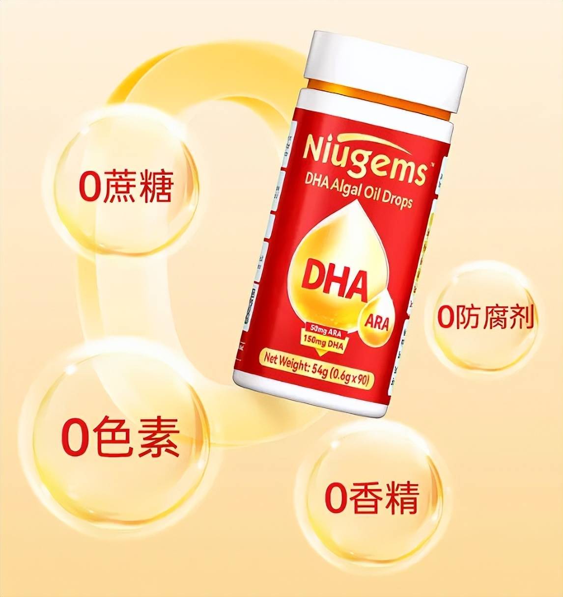 纽珍Niugems | 做一个会说话的父母：用言语点亮孩子的成长之路