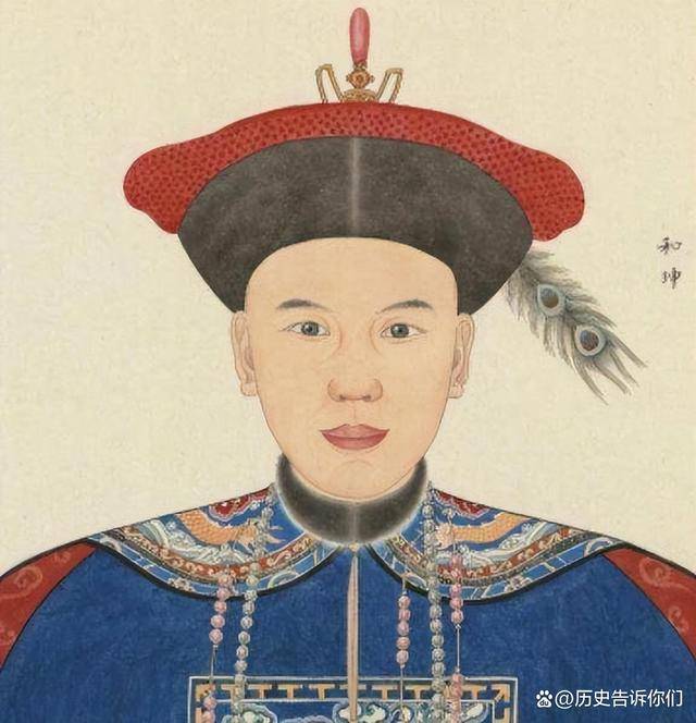 清朝乾隆年间，大贪官和珅，到底贪污了多少钱？