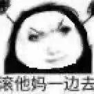 笑话十条：你包的饺子太丑了，这么漂亮的女人怎么包出来的饺子这么丑？