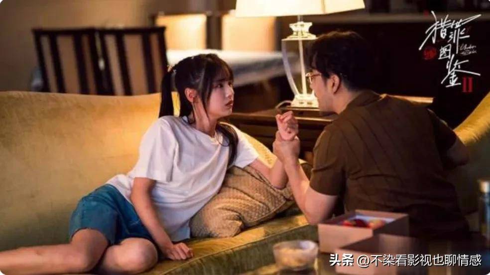 《猎罪图鉴II》：利用身边人当血包的女人，无所不用其极
