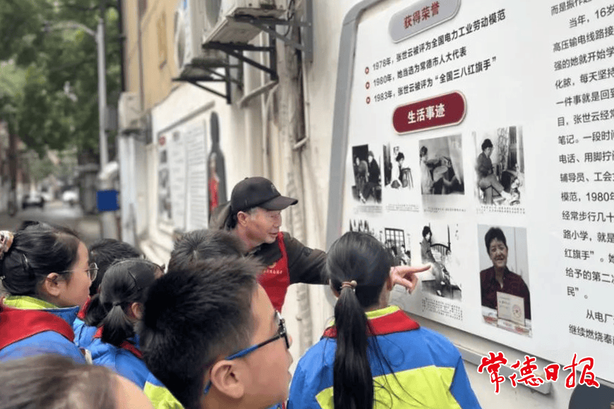 从学校“小课堂”走向社会“大课堂” ——武陵区胜利路小学打造“红领巾思政行走课堂”品牌