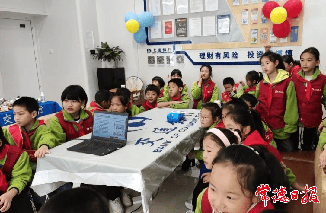从学校“小课堂”走向社会“大课堂” ——武陵区胜利路小学打造“红领巾思政行走课堂”品牌
