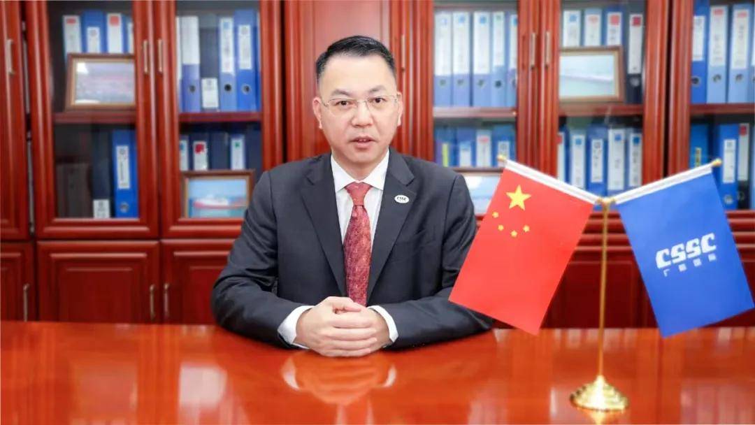 广船国际总经理周旭辉：2025，我们向更高的山峰进发！
