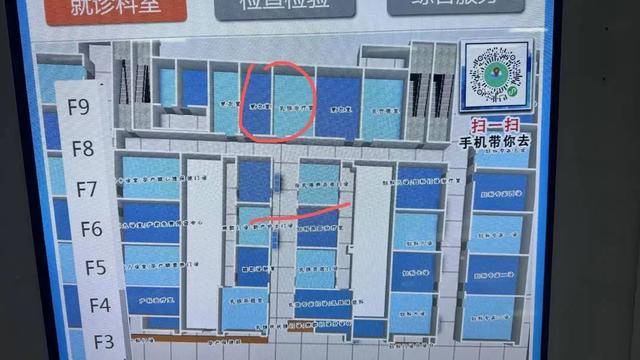 河南一医院乳腺治疗室旁更衣室发现针孔摄像头，“24小时录像”