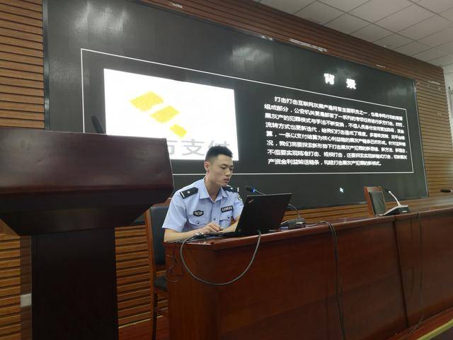 涉及全国的针孔摄像头偷拍大案，杭州这个警察剥丝抽茧找到突破口