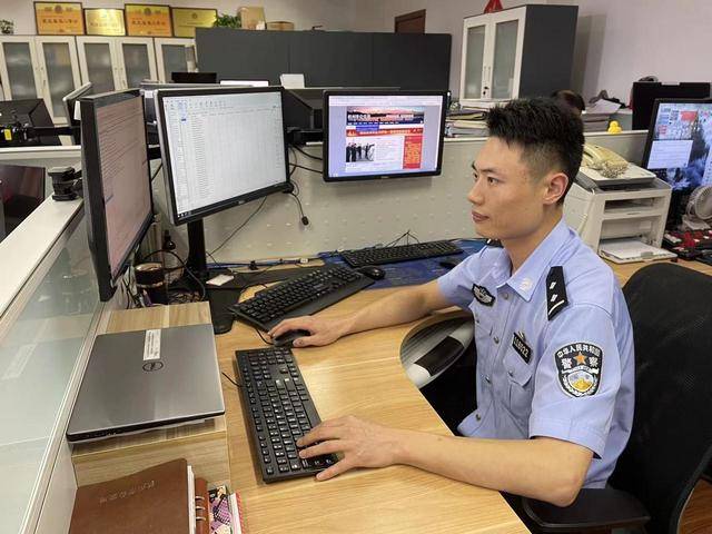 涉及全国的针孔摄像头偷拍大案，杭州这个警察剥丝抽茧找到突破口