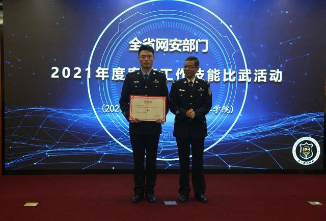 涉及全国的针孔摄像头偷拍大案，杭州这个警察剥丝抽茧找到突破口