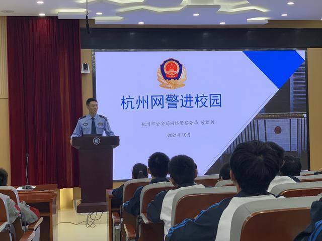 涉及全国的针孔摄像头偷拍大案，杭州这个警察剥丝抽茧找到突破口