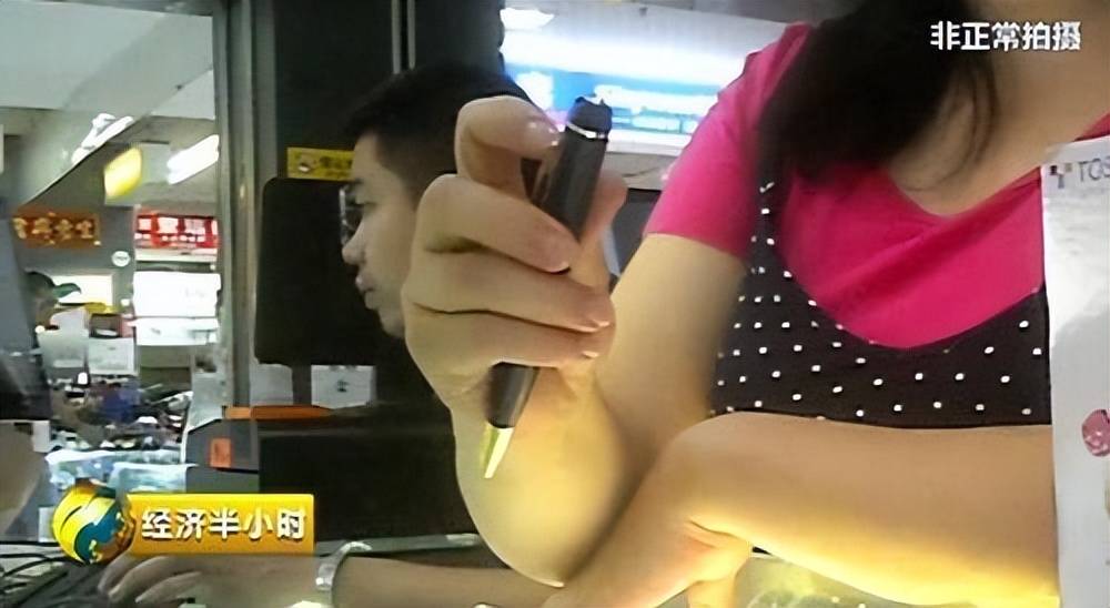 针孔摄像头发展到什么程度了？4K超高清还带夜视，如何找到它？