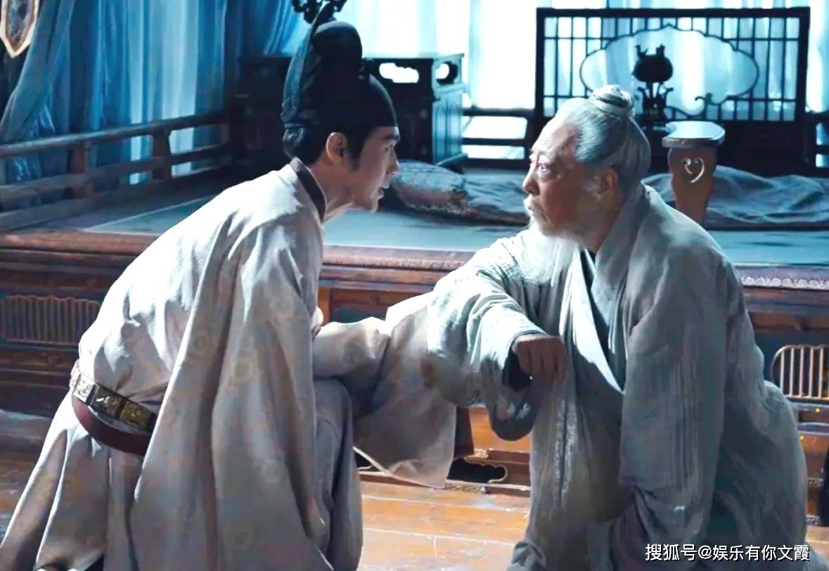 倪大红、董勇合作！40集历史大剧将袭，朱亚文、俞灏明惊喜出演！