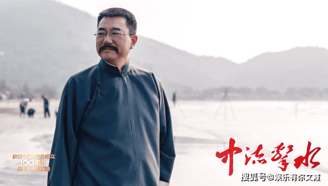 倪大红、董勇合作！40集历史大剧将袭，朱亚文、俞灏明惊喜出演！