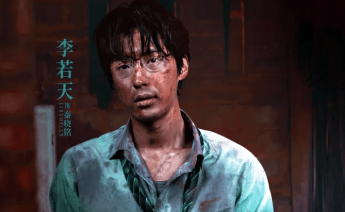 腾讯首播！24集悬疑大剧来袭！王宝强、陈明昊、李乃文领衔！