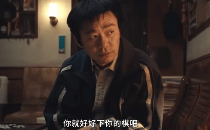 腾讯首播！24集悬疑大剧来袭！王宝强、陈明昊、李乃文领衔！