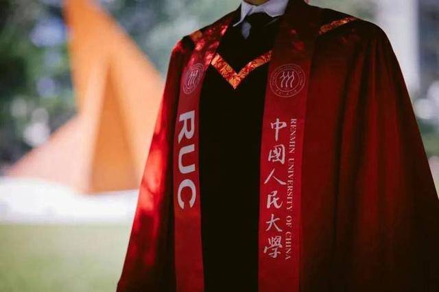 24年世界大学排名，中美俄三国分布：美107所俄16所，中国多少