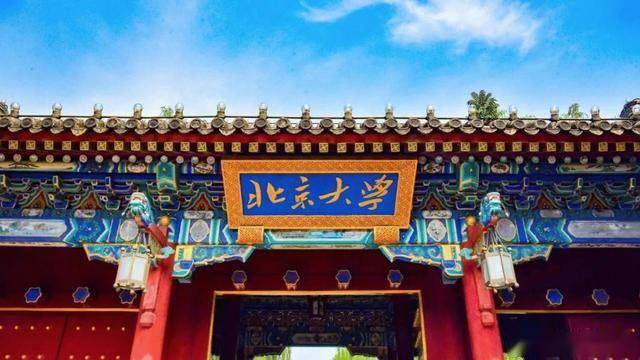 24年世界大学排名，中美俄上榜差距断崖：美107所俄16所，中国呢