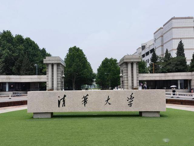24年世界大学排名，中美俄上榜差距断崖：美107所俄16所，中国呢