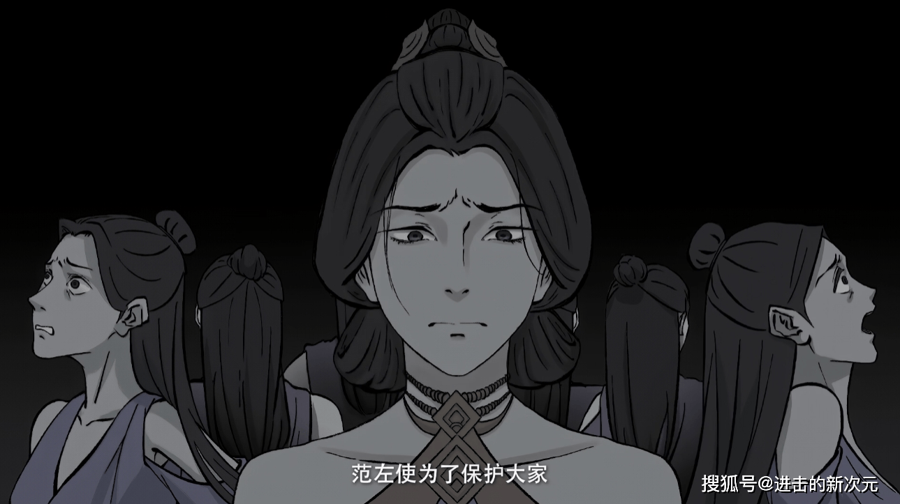 范夫人被洗白，温天仁绑架妙音门，韩立喜获伴妖草，风希当场抓住