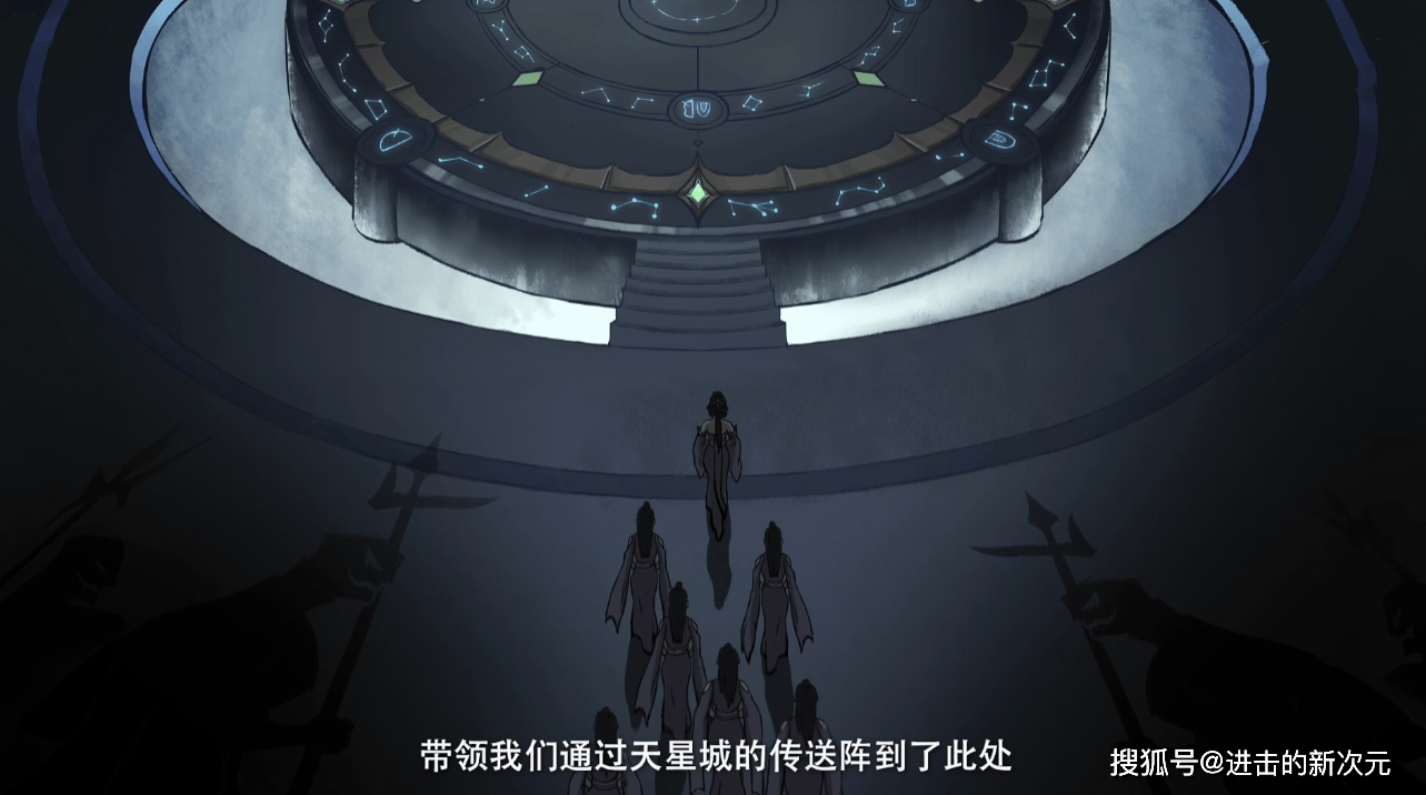 范夫人被洗白，温天仁绑架妙音门，韩立喜获伴妖草，风希当场抓住