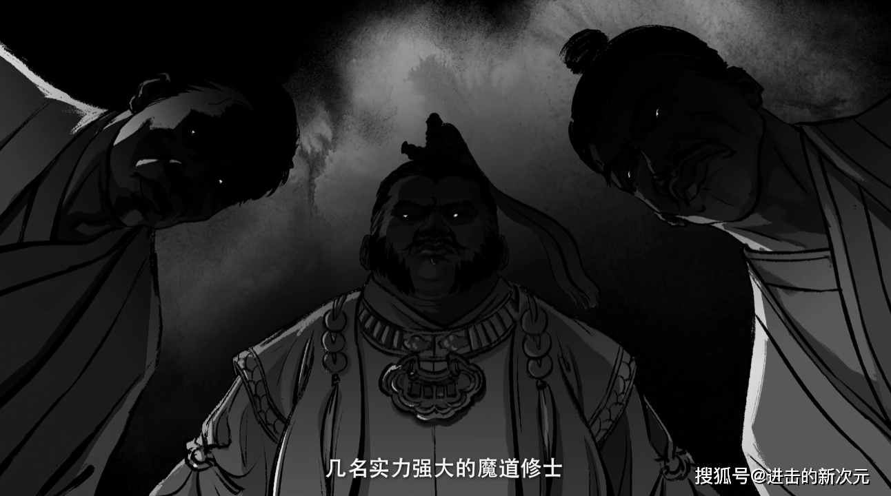 范夫人被洗白，温天仁绑架妙音门，韩立喜获伴妖草，风希当场抓住