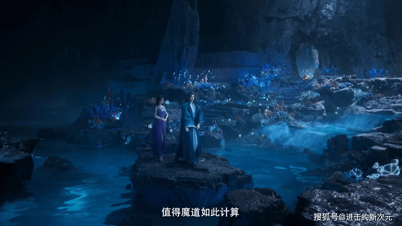 范夫人被洗白，温天仁绑架妙音门，韩立喜获伴妖草，风希当场抓住