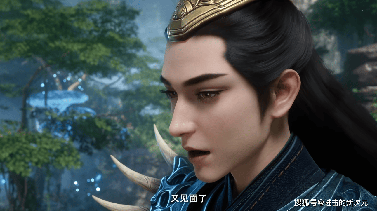 范夫人被洗白，温天仁绑架妙音门，韩立喜获伴妖草，风希当场抓住