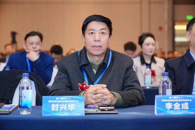 延安大学咸阳医院口腔病院院长封兴华担任西部整形外科联盟副主席、黄蕾主任担任联盟秘书