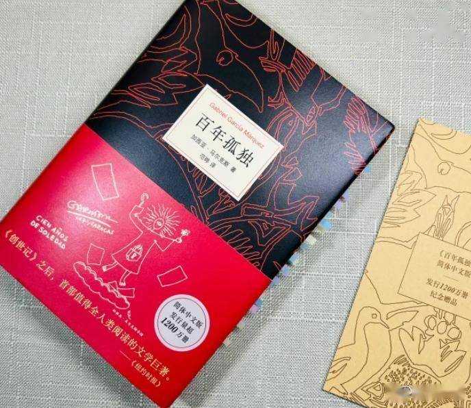豆瓣9.5分，2025年读过最好的一本书，太震撼了
