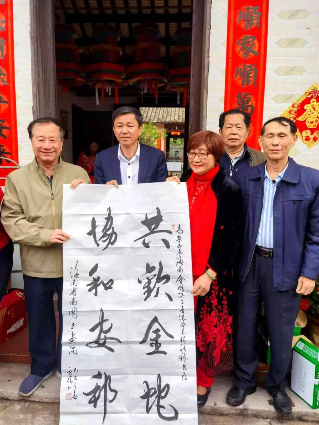 海南省南国书画院吴太能院长率队拜访马来西亚侨领林秋雅女士