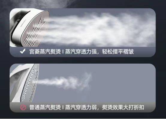 挂烫机什么牌子好？实测五大惊艳佳品分享