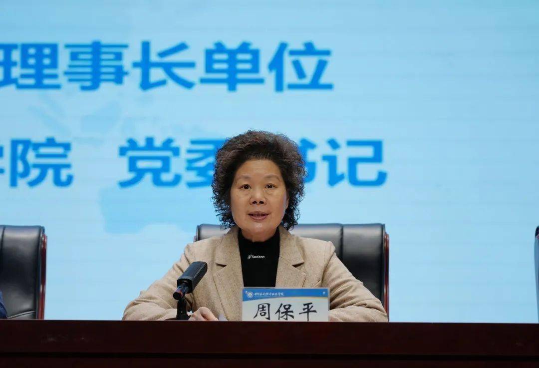 “第二期地理信息公益大讲堂”启动会在黄河水利职业技术学院举行