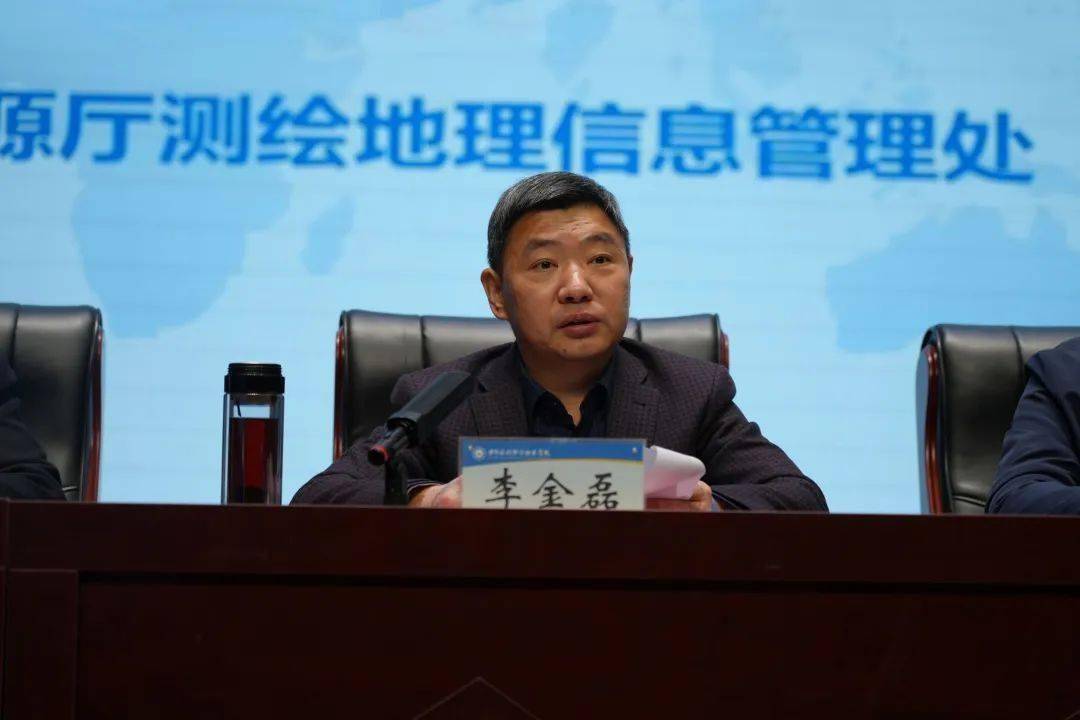 “第二期地理信息公益大讲堂”启动会在黄河水利职业技术学院举行