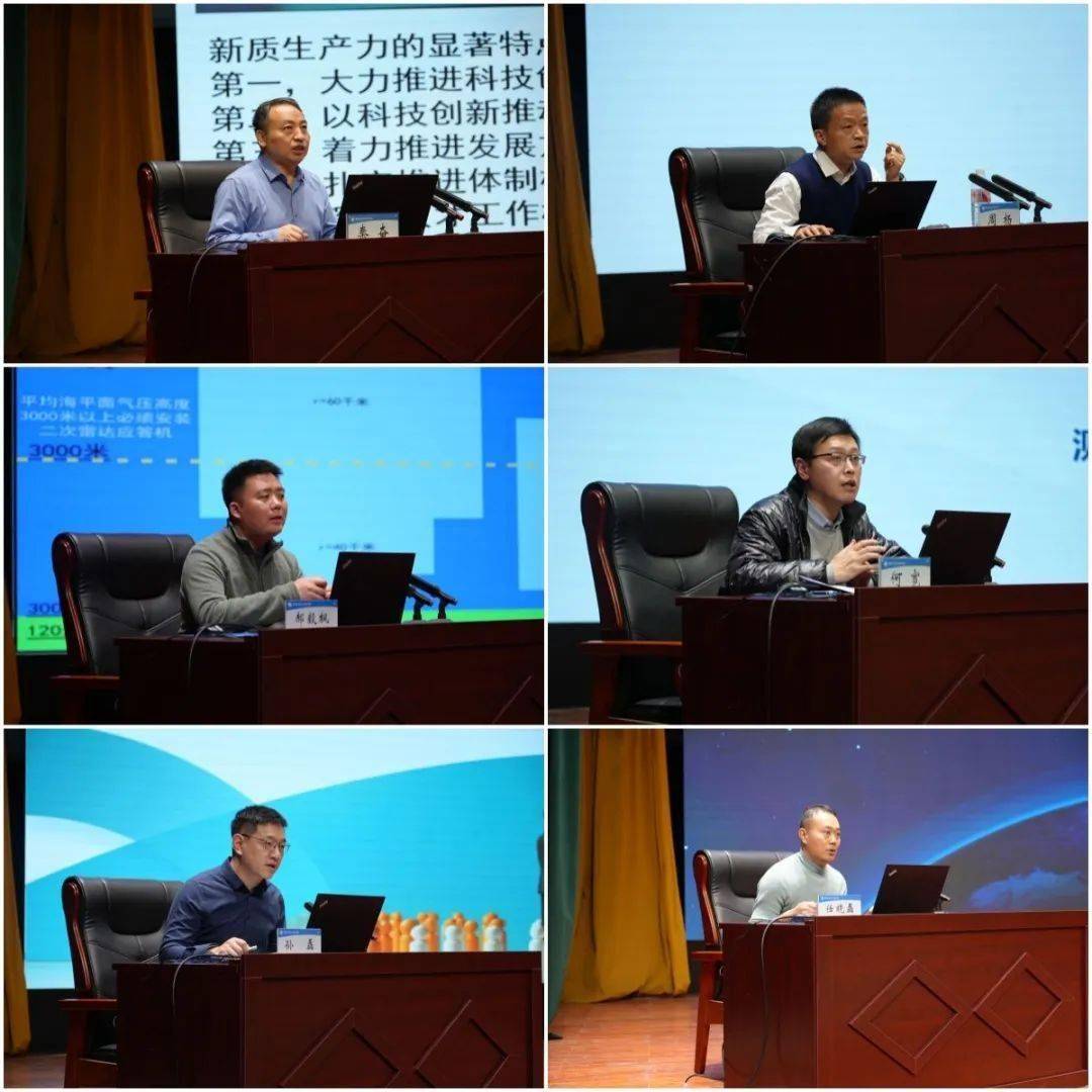 “第二期地理信息公益大讲堂”启动会在黄河水利职业技术学院举行