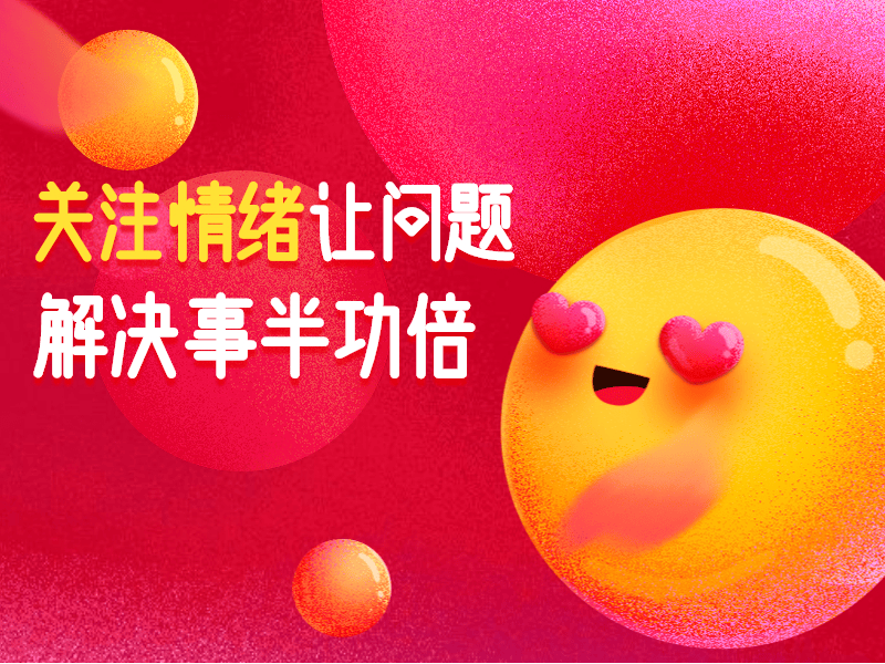 家庭教育丨齐家共成长每周推荐课程（第二期）