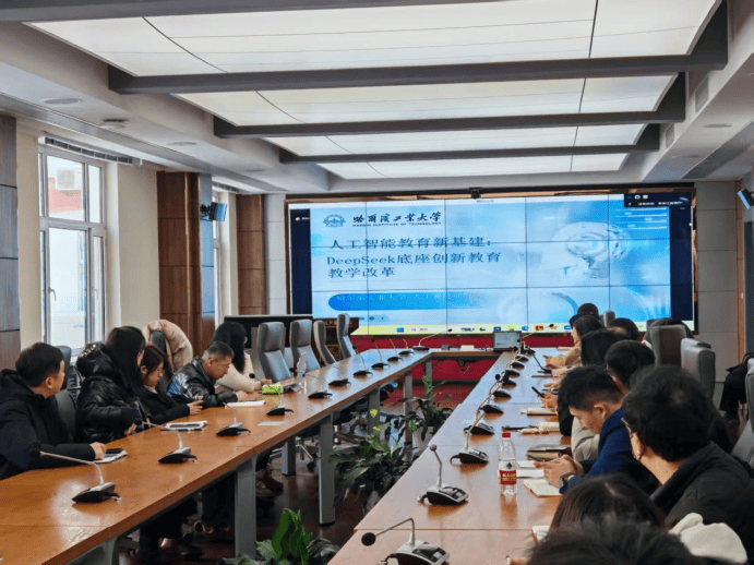 理论学习 | 黑龙江外国语学院组织收看2025年第二期“龙江教育讲堂”