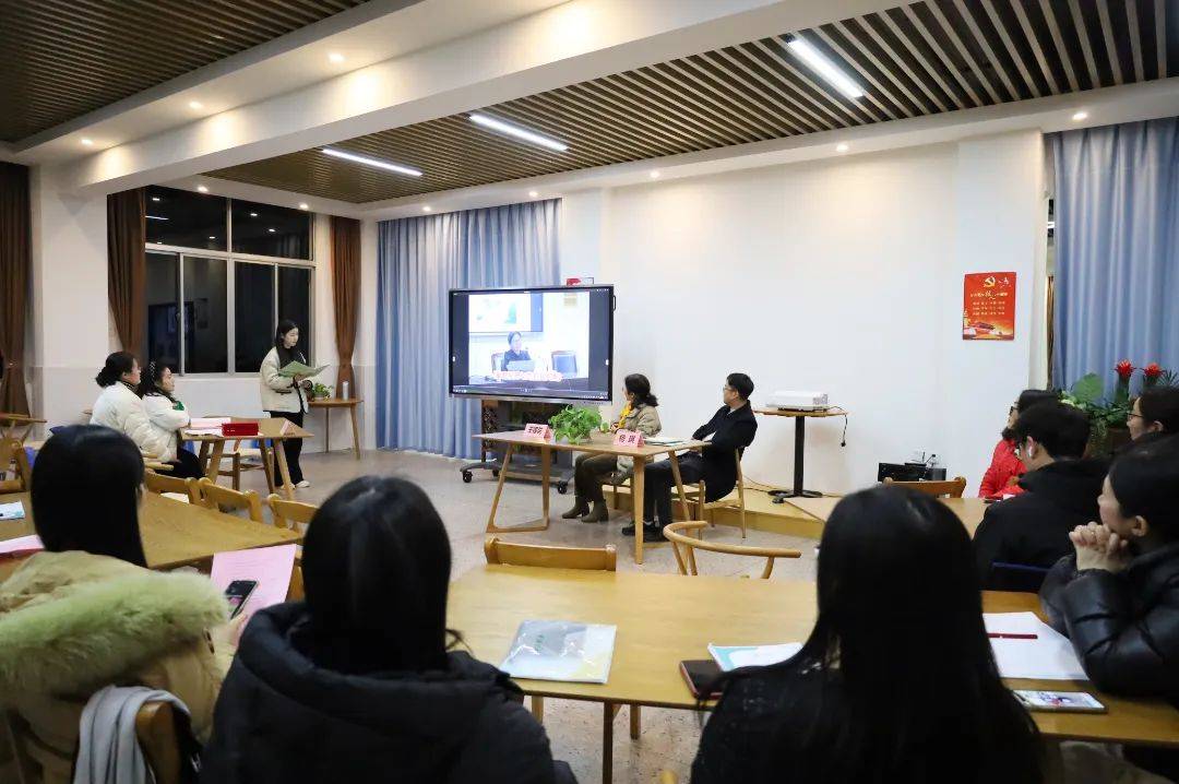 【三真乐园·家庭教育】家校协同 共迎成长——松江区天马山学校第二期家长成长工作坊“真心坊”结业啦！