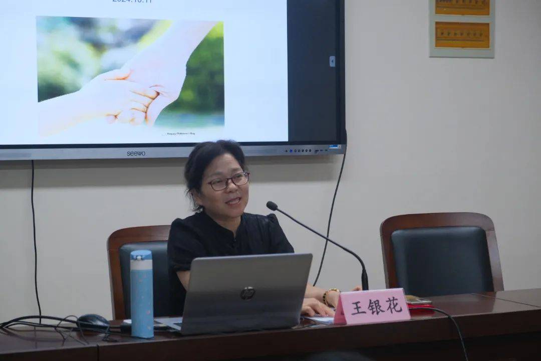 【三真乐园·家庭教育】家校协同 共迎成长——松江区天马山学校第二期家长成长工作坊“真心坊”结业啦！