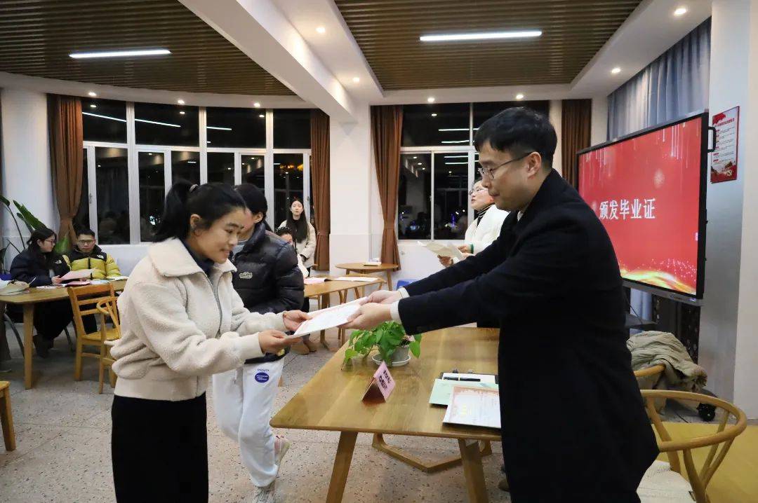 【三真乐园·家庭教育】家校协同 共迎成长——松江区天马山学校第二期家长成长工作坊“真心坊”结业啦！