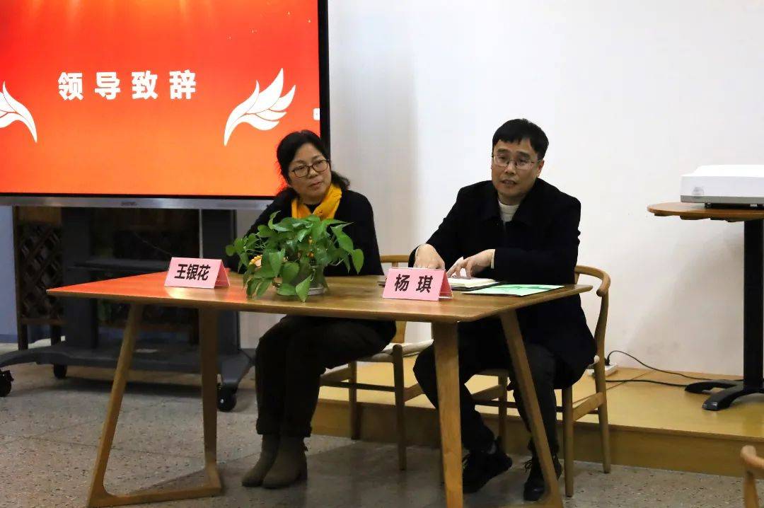 【三真乐园·家庭教育】家校协同 共迎成长——松江区天马山学校第二期家长成长工作坊“真心坊”结业啦！