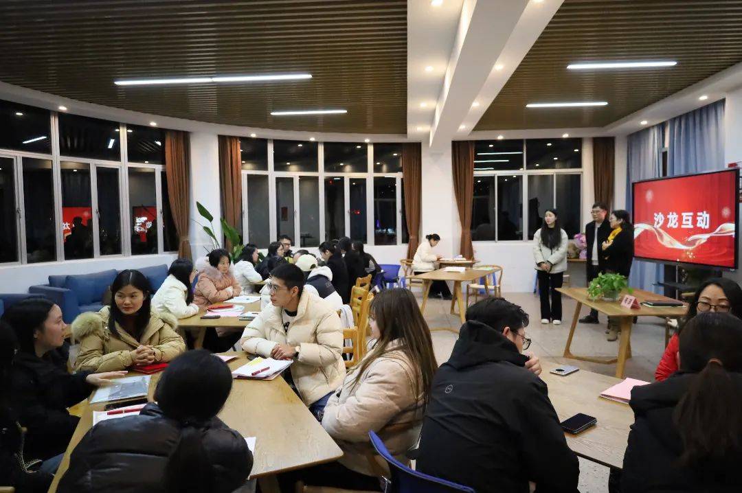 【三真乐园·家庭教育】家校协同 共迎成长——松江区天马山学校第二期家长成长工作坊“真心坊”结业啦！